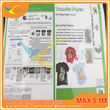 TRANSFER PAPER LASER A4 LIGHT COLOR  