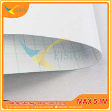 COLD LAMINATION FILM EJCLM003M