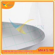 COLD LAMINATION FILM EJCLM001-1G