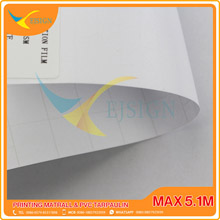 COOL LAMINATION FILM EJCLM004M