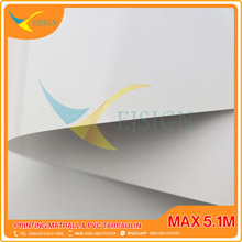 ECO SOLVENT INK PHOTO PAPER EJPHS007G 