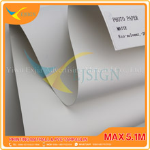 ECO SOLVENT INK PHOTO PAPER EJPHS008M 