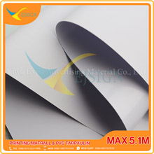 PRINTABLE VINYL  EJHB1014M 