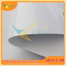 PRINTALBE VINYL EJNW1014G