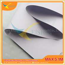 PRINTABLE VINYL  EJHW08100M 