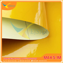 REFECTIVE SHEETING EJRS3200 YELLOW  