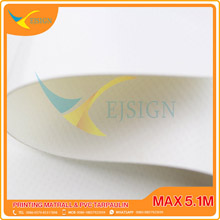 PRINTABLE PVC TARPAULIN EJPPT011 G 1100GSM