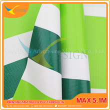 LAMINATED STRIP PVC TARPAULIN  EJLST001