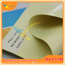 COATED PVC TARPAULIN EJCP002-12 G BEIGE