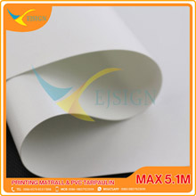 COATED PVC TARPAULIN EJCP001-1 G WHITE
