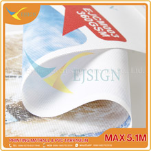 COATED MESH EJCM003