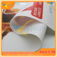 COATED MESH  EJCM001