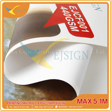 COATED FRONTLIT EJCF001M